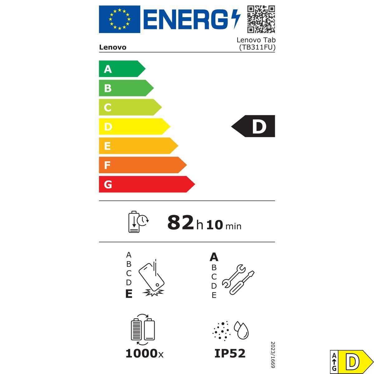 V2HD7E517B4D9BFC0996532DD823F1F866CR7575558P2