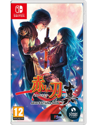 Set Aki Katana Shin Switch — image 1