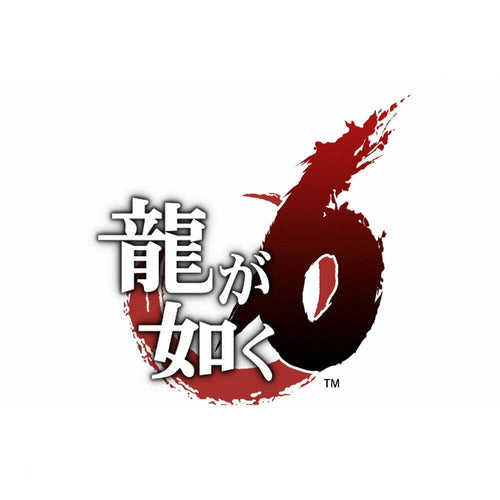 Set Yakuza 6 - The Song Of Life Hits Playstation 4 — image 1