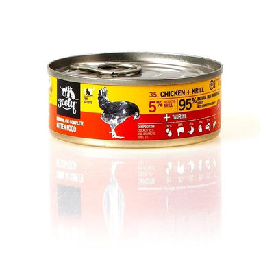 3COTY Chicken + Krill For Kittens 80G — image 1