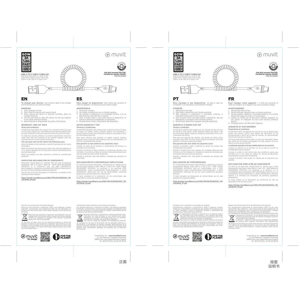 V3H5442C882DFA09ABBCA209606A827C119R7573005P7