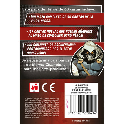 Set Of Desk Marvel Champions Viuda Black Pegi 14 — image 1