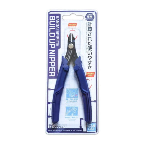 Bandai Spirits Build Up Nipper [bl] — image 1