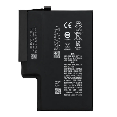 Battery Iphone 17 Pro Max. Spare Part Internal Li-ion With Flex — image 1