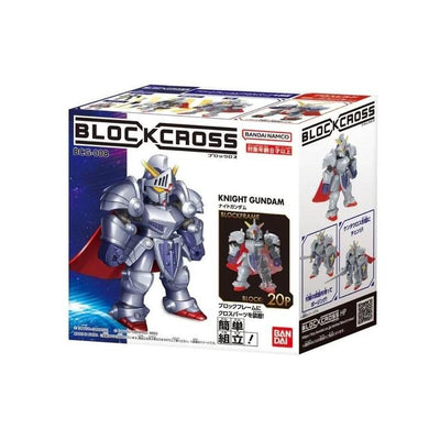 Blockross Gundam - Knight Gundam — image 1