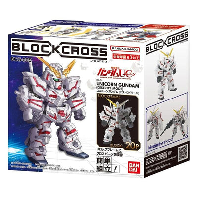 Blockross Gundam - Unicorn Destroy Mode — image 1