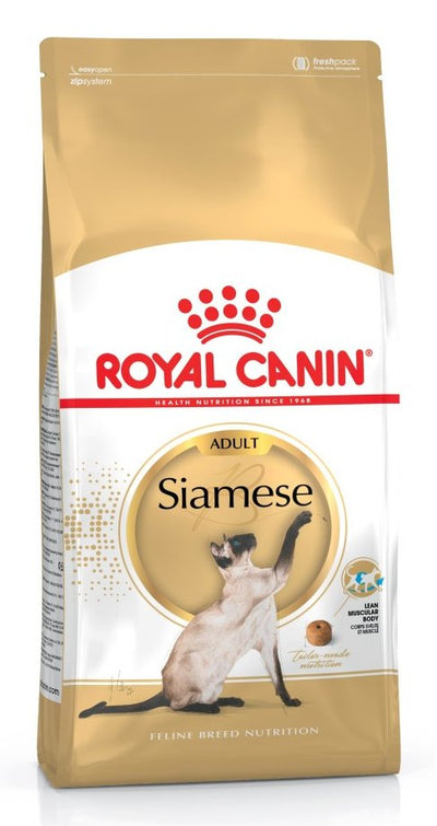 Royal Canin Comida Seca Gatos Siamese Adult 2KG — image 1