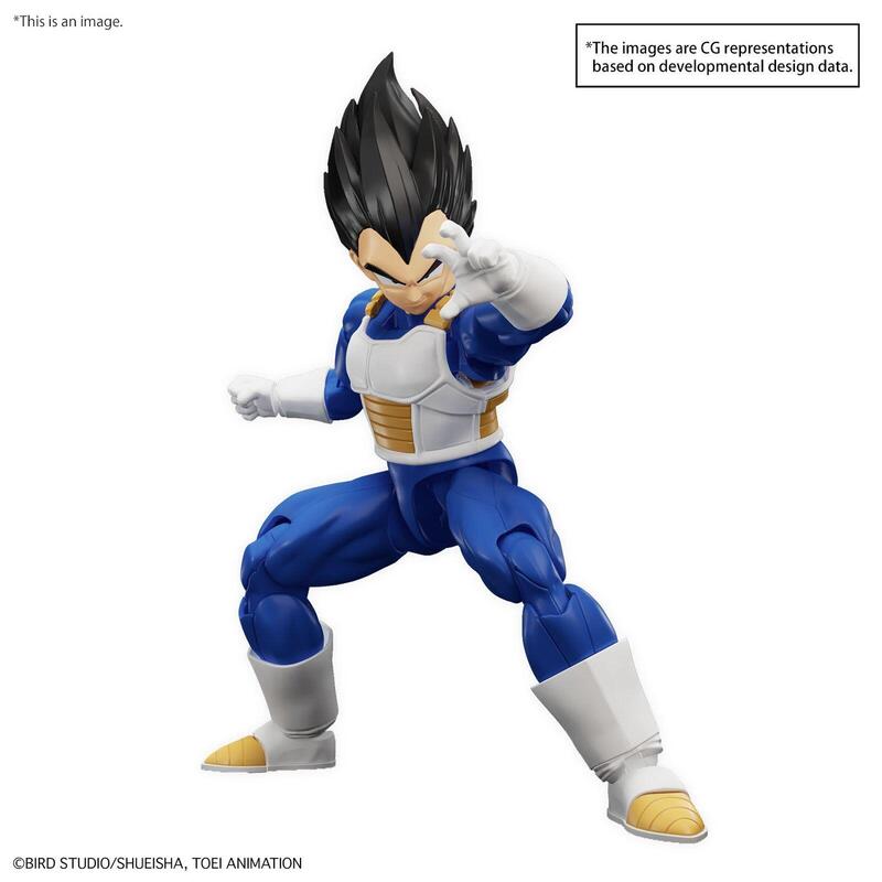 Bandai Figure Hobby Vegeta Standard Vegeta New Spec Version