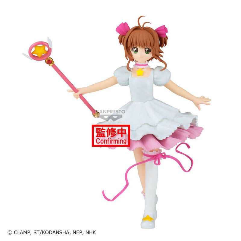 Figure Sakura Card Cardcaptor Sakura 13CM