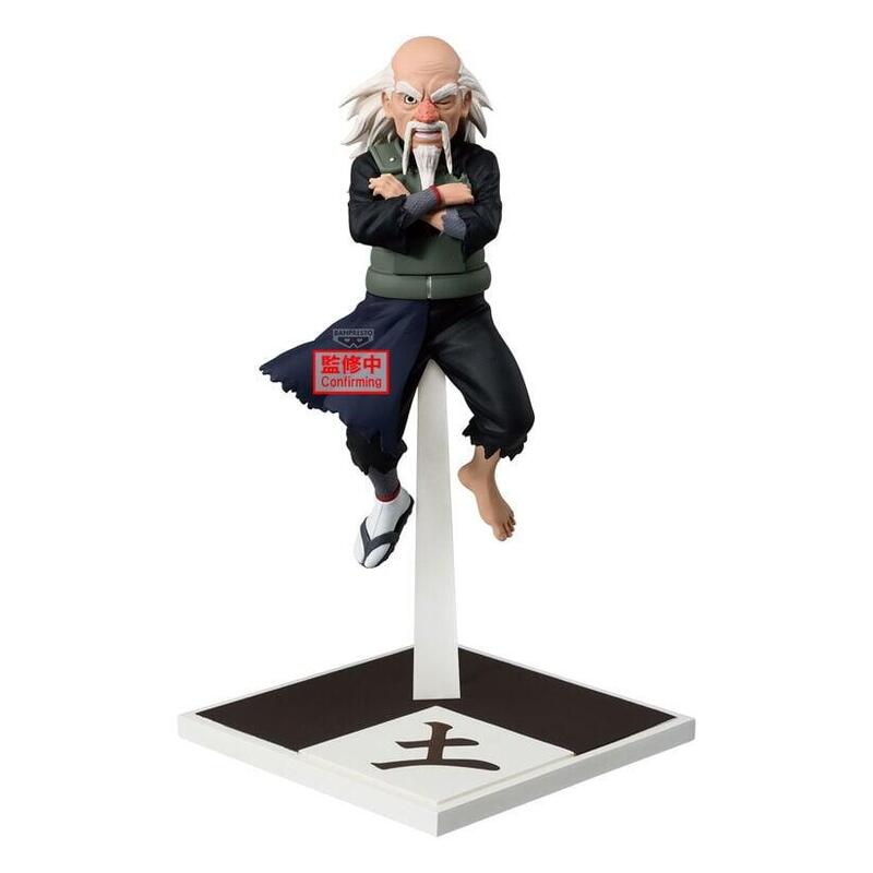 Figure Tsuchikage Onoki Naruto Shippuden 14CM