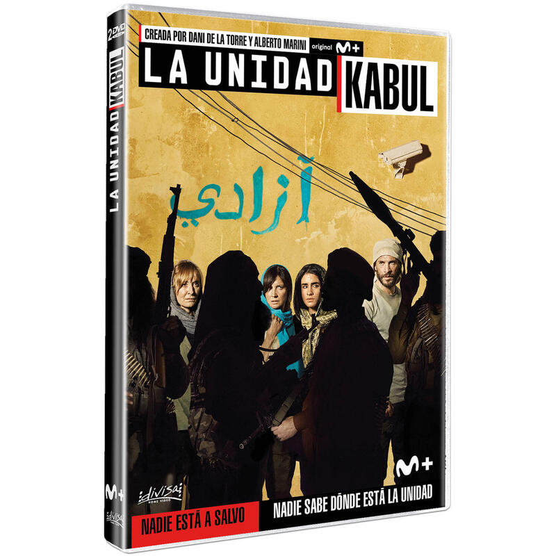 Film Unit Kabul - Dvd